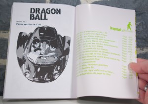 Dragon Ball - Perfect Edition 28 (04)